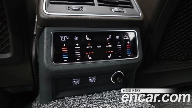 Audi A7 55 TFSI Quattro Premium
