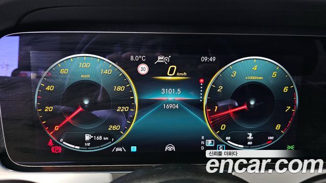 Mercedes-Benz E-Class E250 Avantgarde