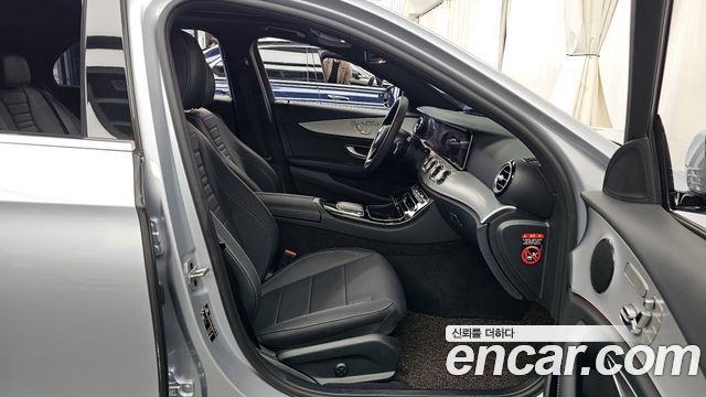 Mercedes-Benz E-Class E250 Avantgarde