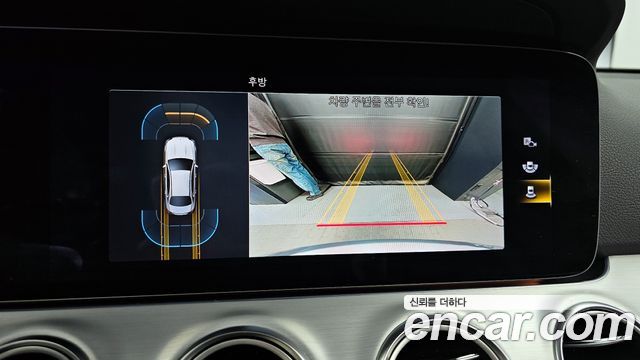 Mercedes-Benz E-Class E250 Avantgarde