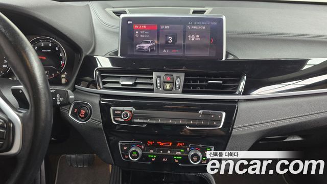 BMW X1 xDrive 20i xLine