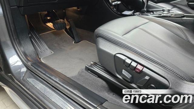 BMW X1 xDrive 20i xLine
