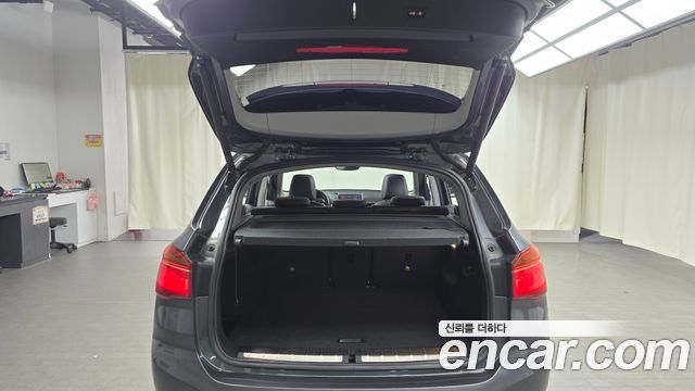 BMW X1 xDrive 20i xLine