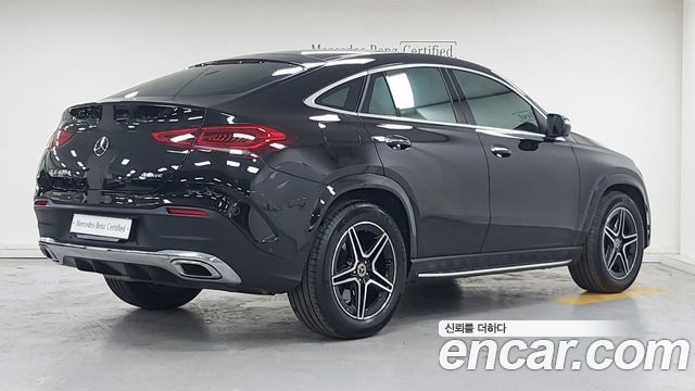 Mercedes-Benz GLE-Class GLE400d 4MATIC Coupe