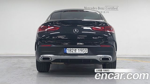 Mercedes-Benz GLE-Class GLE400d 4MATIC Coupe