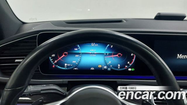 Mercedes-Benz GLE-Class GLE400d 4MATIC Coupe
