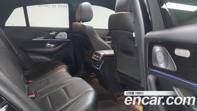 Mercedes-Benz GLE-Class GLE400d 4MATIC Coupe
