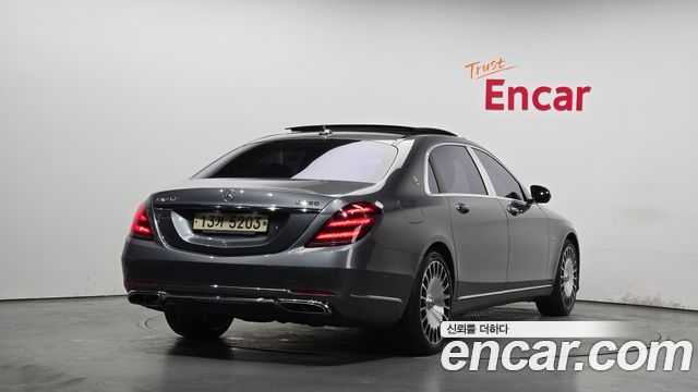 Mercedes-Benz S-Class Maybach S560 4MATIC