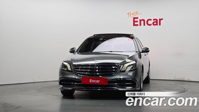Mercedes-Benz S-Class Maybach S560 4MATIC