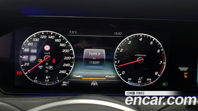 Mercedes-Benz S-Class Maybach S560 4MATIC