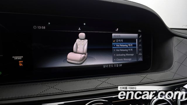 Mercedes-Benz S-Class Maybach S560 4MATIC