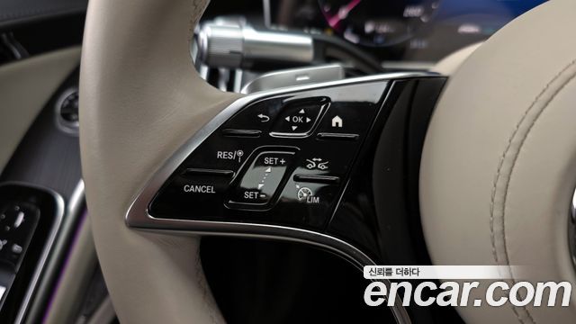 Mercedes-Benz S-Class S350 d