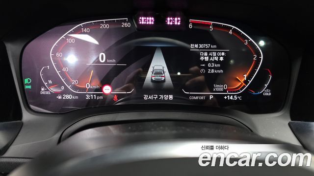 BMW 3-Series 320d Touring M Sport