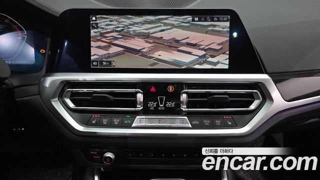 BMW 3-Series 320d Touring Luxury