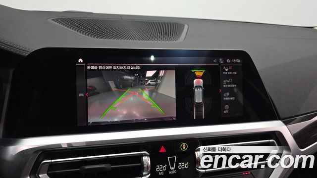 BMW 3-Series 320d Touring Luxury