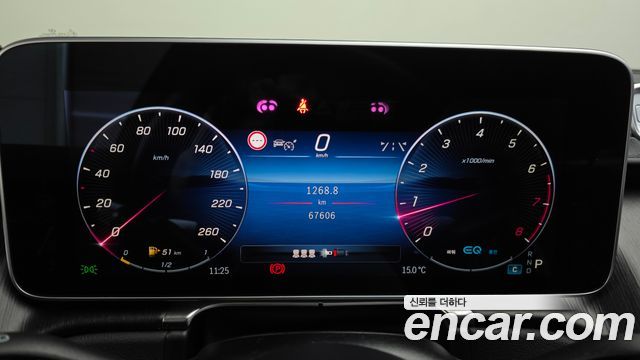 Mercedes-Benz S-Class S450L 4MATIC