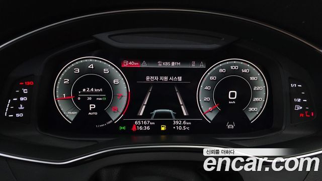Audi A6 45 TFSI Premium