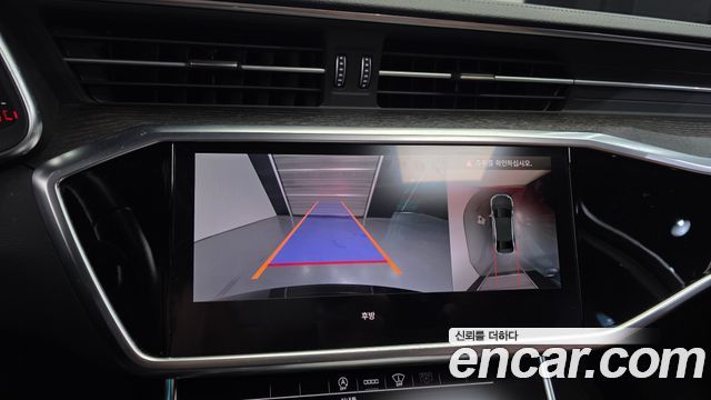 Audi A6 45 TFSI Premium