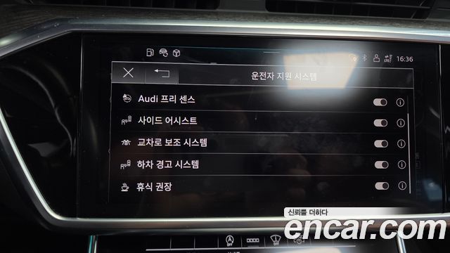 Audi A6 45 TFSI Premium