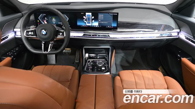 BMW 7-Series 740d xDrive M Sport