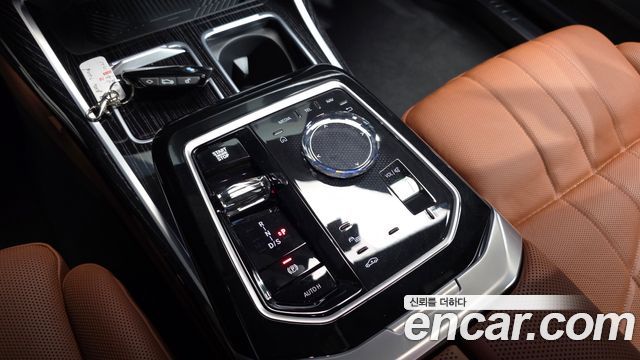BMW 7-Series 740d xDrive M Sport