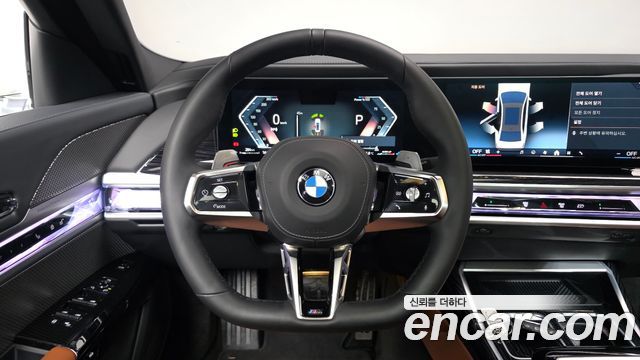 BMW 7-Series 740d xDrive M Sport