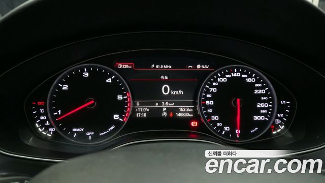 Audi A6 40 TDI Quattro Premium