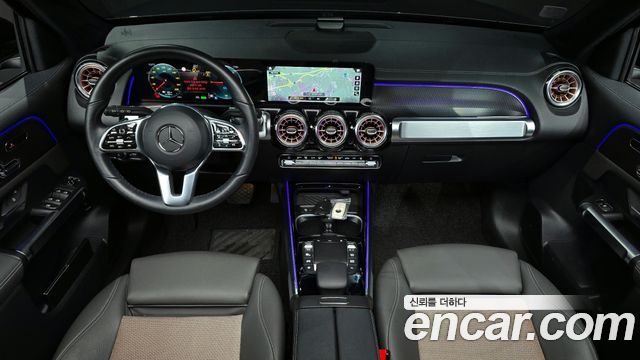 Mercedes-Benz EQB EQB300 4MATIC Electric Art