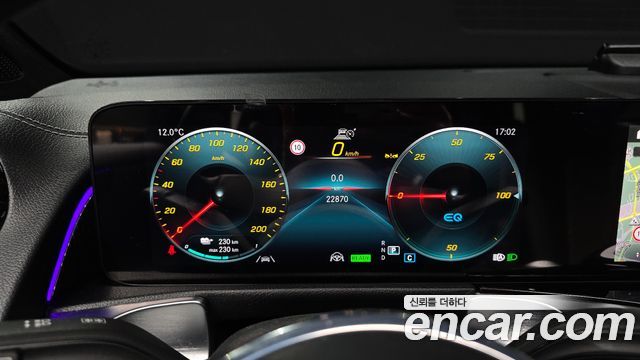 Mercedes-Benz EQB EQB300 4MATIC Electric Art