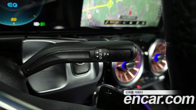 Mercedes-Benz EQB EQB300 4MATIC Electric Art