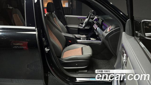 Mercedes-Benz EQB EQB300 4MATIC Electric Art