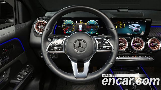 Mercedes-Benz EQB EQB300 4MATIC Electric Art