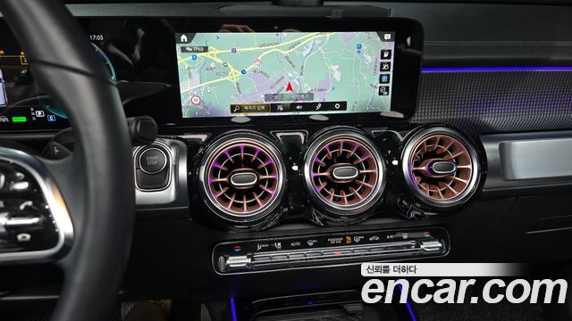 Mercedes-Benz EQB EQB300 4MATIC Electric Art