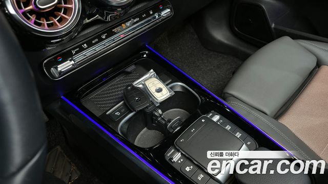 Mercedes-Benz EQB EQB300 4MATIC Electric Art