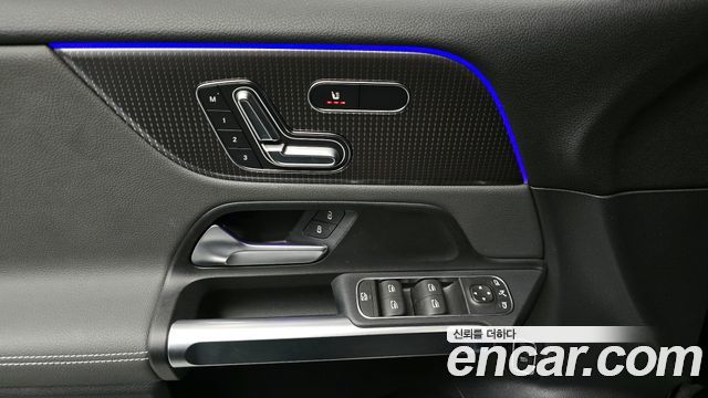 Mercedes-Benz EQB EQB300 4MATIC Electric Art