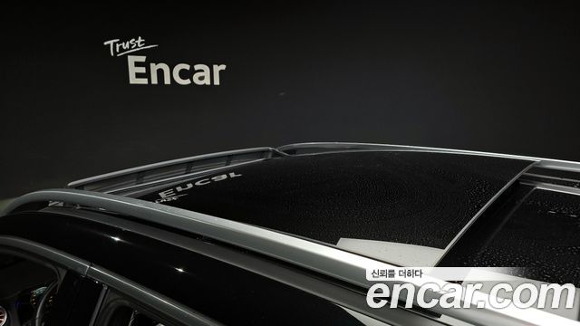 Mercedes-Benz EQB EQB300 4MATIC Electric Art