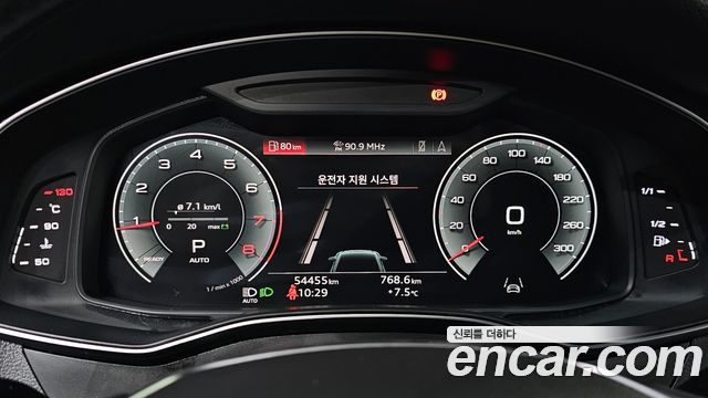 Audi A6 45 TFSI Premium