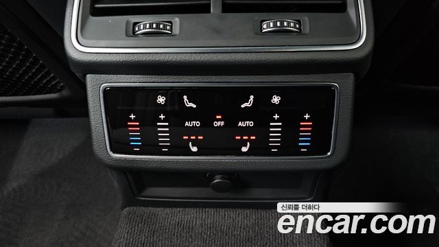 Audi A6 45 TFSI Premium