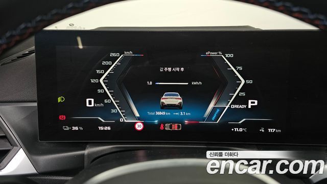 BMW i4 M50