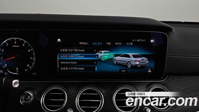 Mercedes-Benz E-Class E250 AMG Line