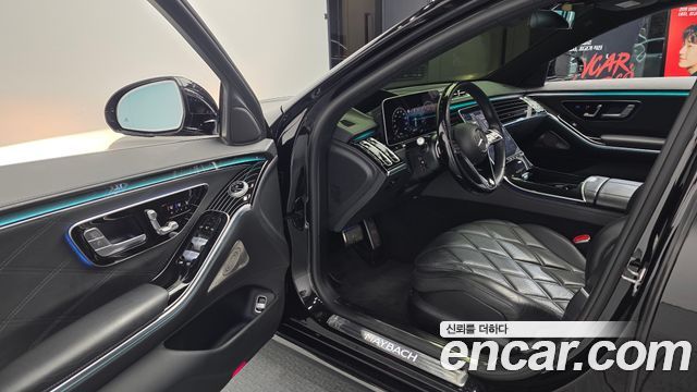 Mercedes-Benz S-Class Maybach S580 4MATIC