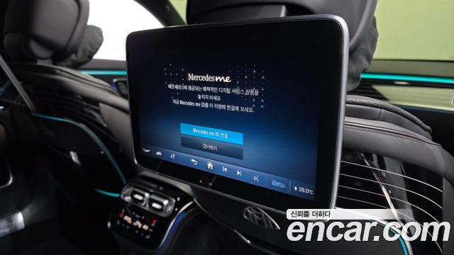 Mercedes-Benz S-Class Maybach S580 4MATIC
