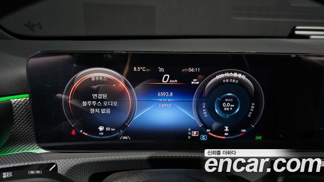 Mercedes-Benz A-Class A220 Hatchback
