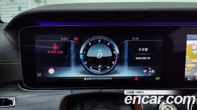 Mercedes-Benz E-Class E220d Coupe