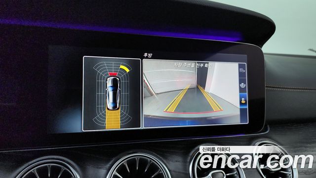 Mercedes-Benz E-Class E220d Coupe