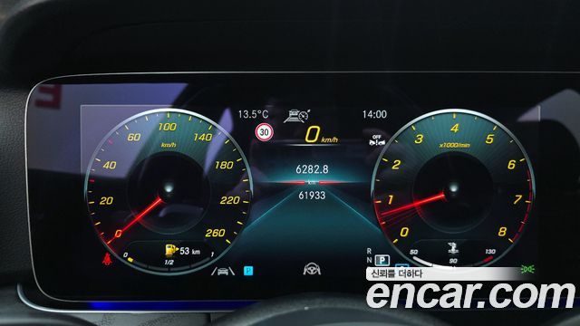 Mercedes-Benz E-Class E250 Avantgarde