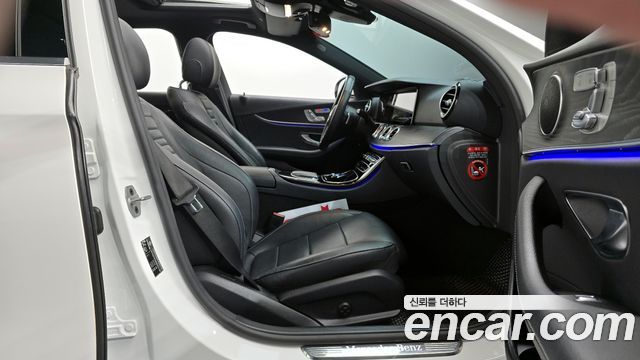 Mercedes-Benz E-Class E250 Avantgarde