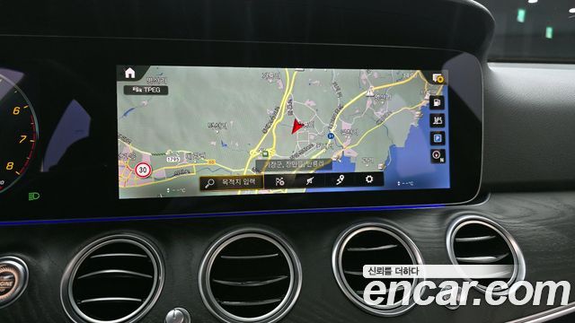 Mercedes-Benz E-Class E250 Avantgarde