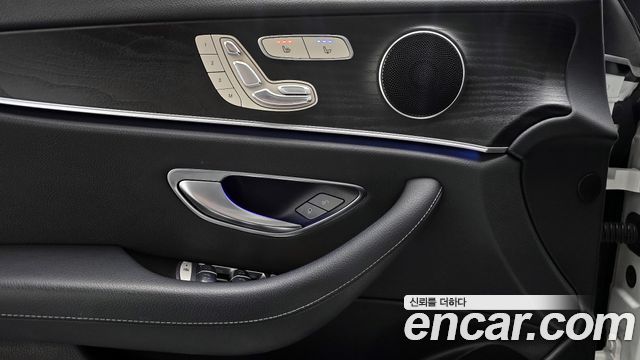 Mercedes-Benz E-Class E250 Avantgarde