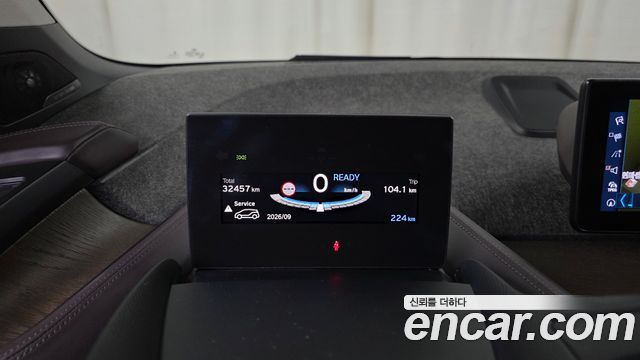 BMW i3 SOL+